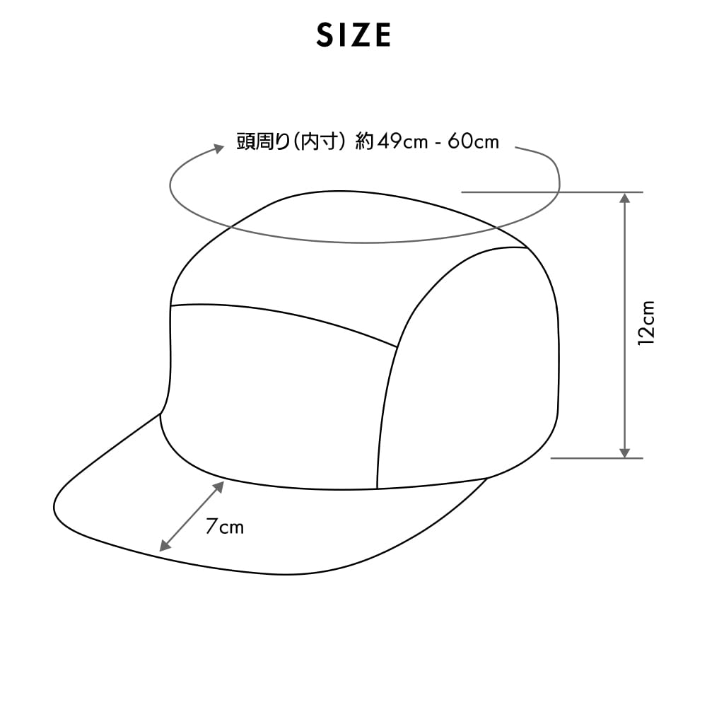 Jet Cap E5356