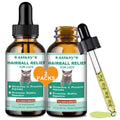 Hairball Treatment for Cats 120ML S955366