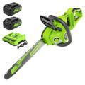 48V 16 in Cordless Electric Chainsaw T194