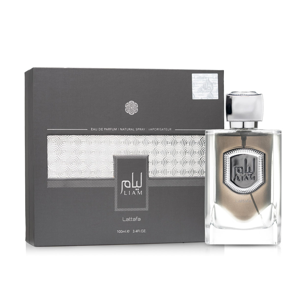 Grey Eau de Parfum Spray 3.4 Ounce S589